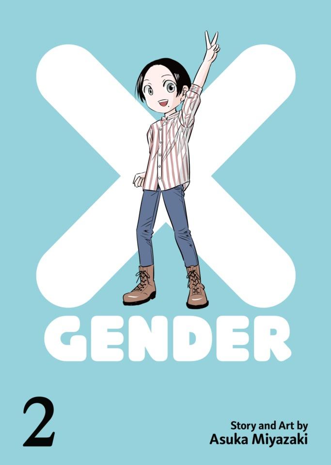 X-Gender #2