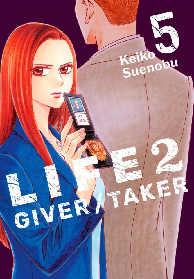 Life 2: Giver/Taker #5