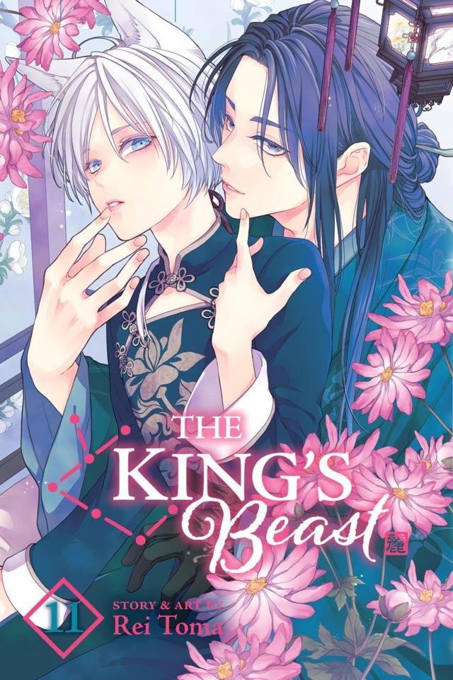 The King's Beast 11