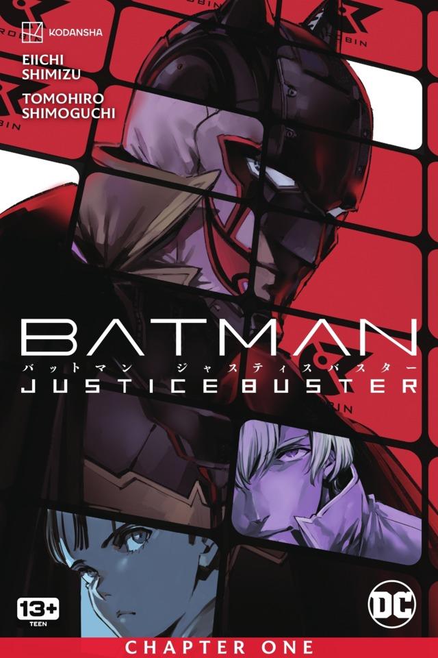 Batman: Justice Buster 1