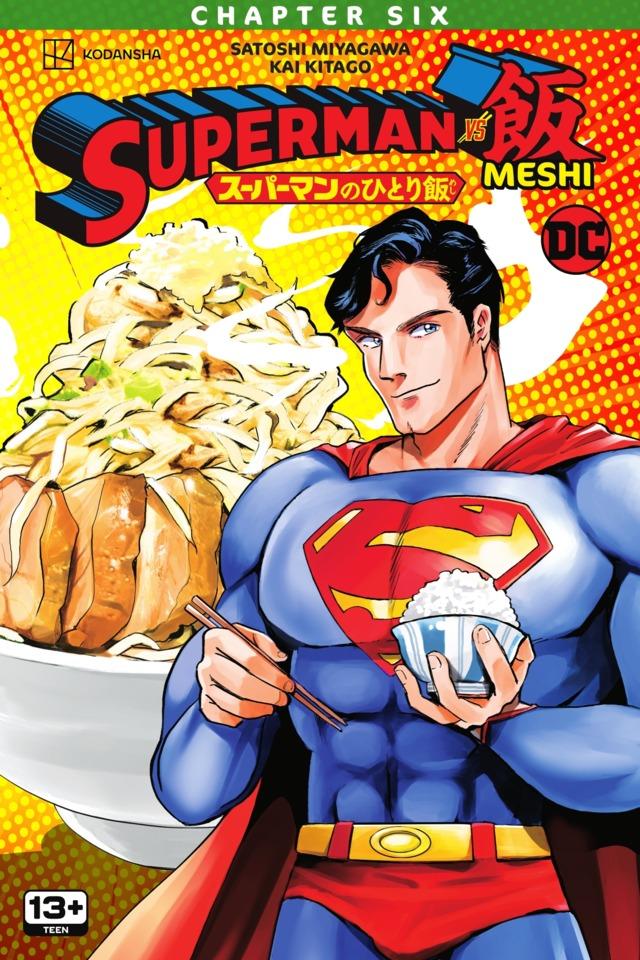 Superman vs. Meshi 6