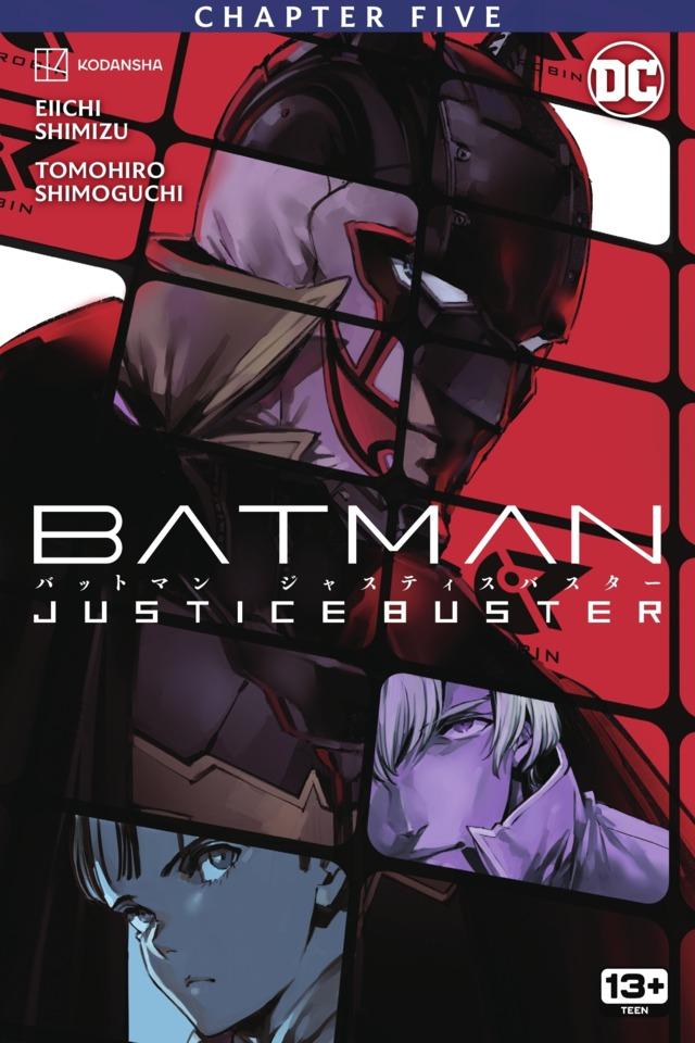 Batman: Justice Buster 5