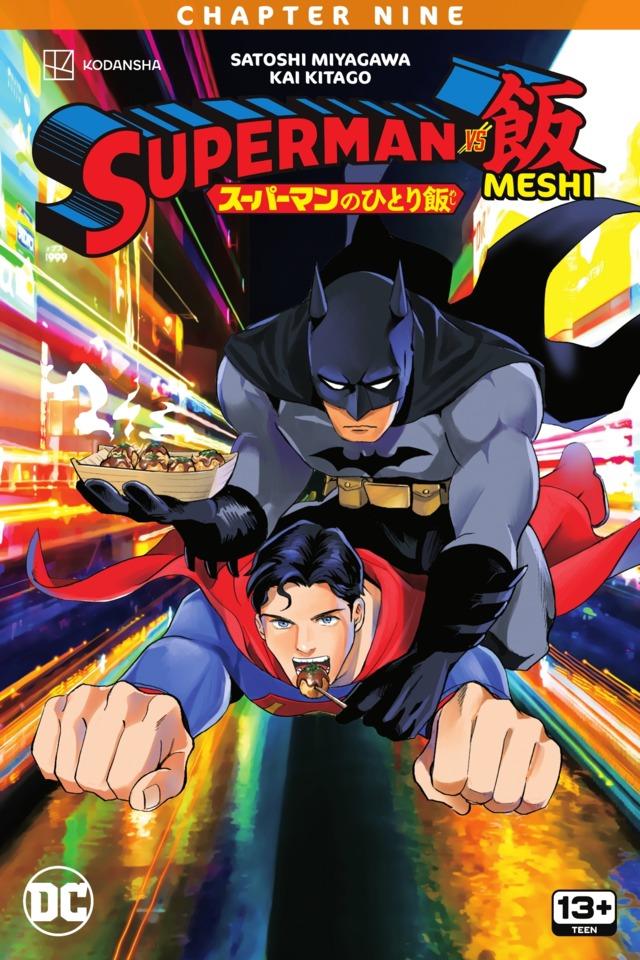 Superman vs. Meshi 9