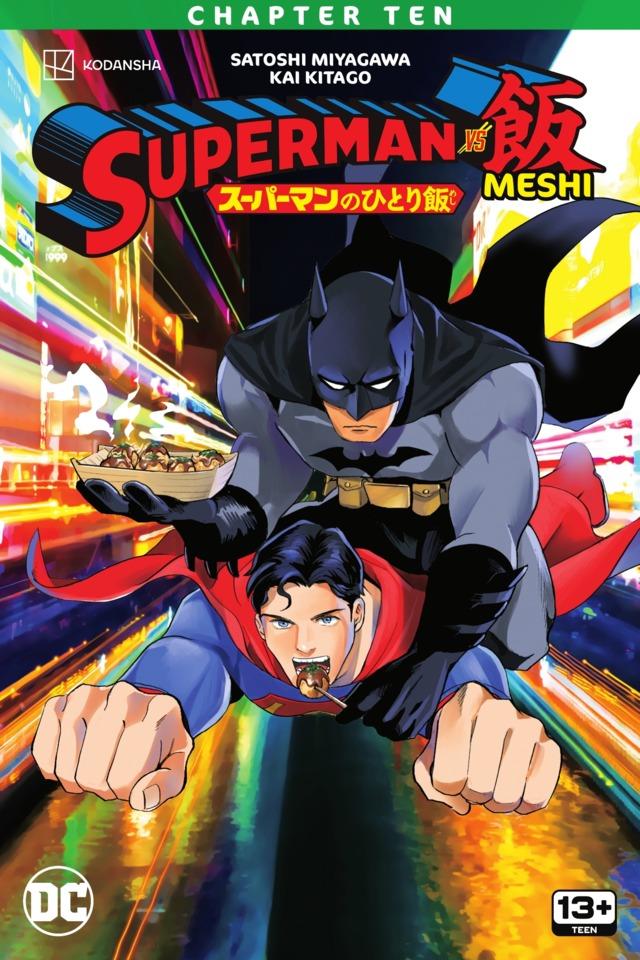 Superman vs. Meshi 10