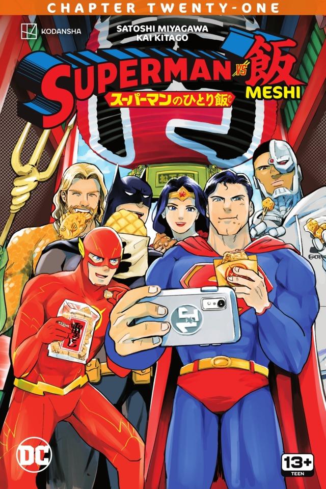 Superman vs. Meshi 21