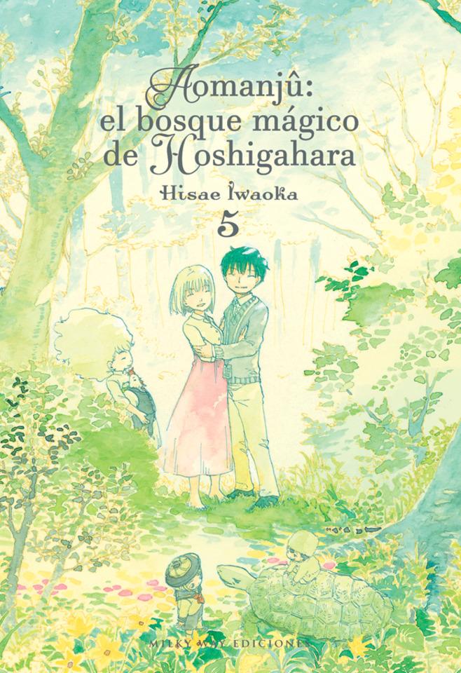 Aomanjû: el bosque mágico de Hoshigahara #5