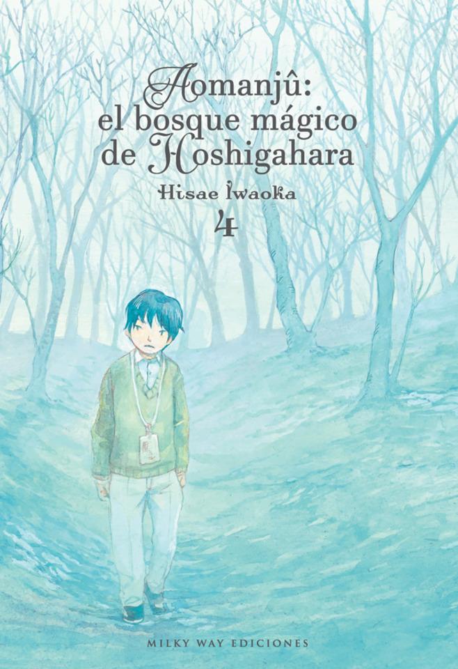 Aomanjû: el bosque mágico de Hoshigahara #4