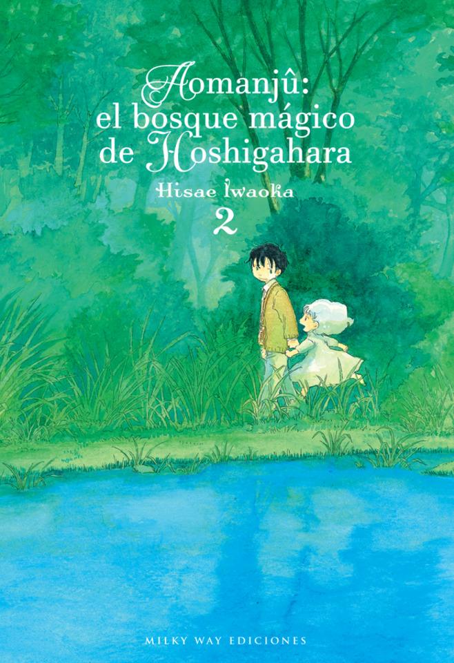 Aomanjû: el bosque mágico de Hoshigahara #2