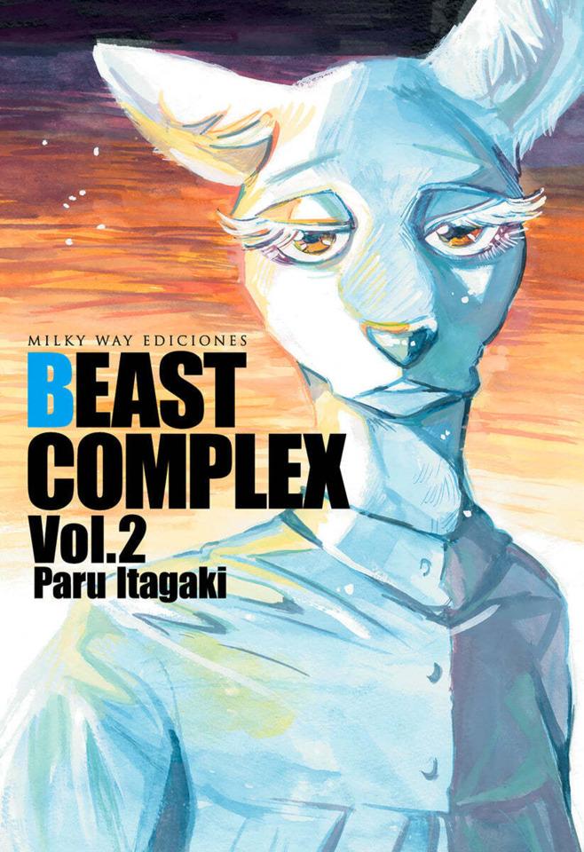 Beast Complex #2