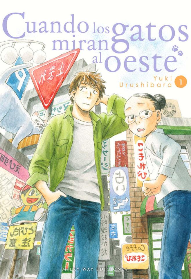 Cuando los gatos miran al oeste cover — © Milky Way Ediciones