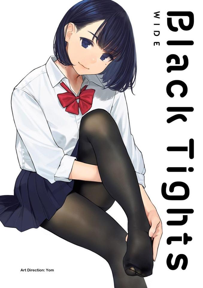 Black Tights: WIDE cover — © Denpa