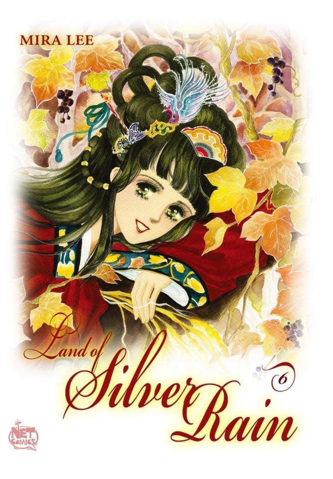 Land of Silver Rain #6