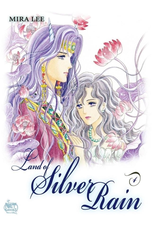 Land of Silver Rain #4
