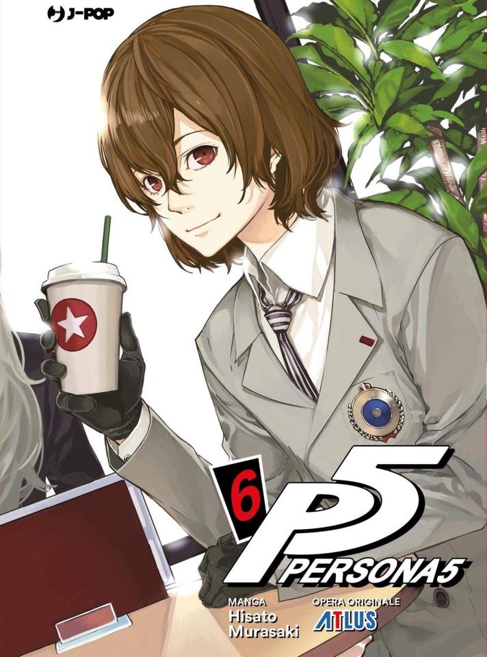 Persona 5 #6