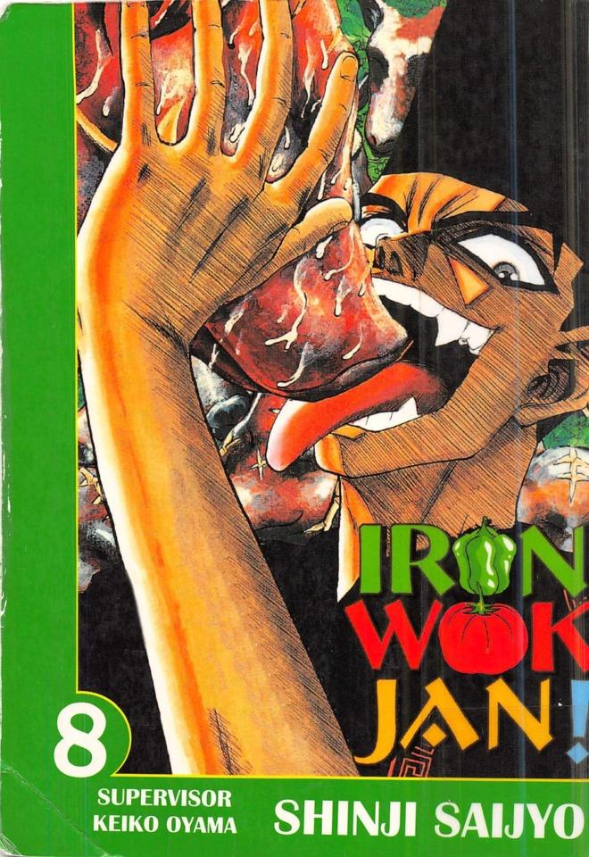 Iron Wok Jan! 8
