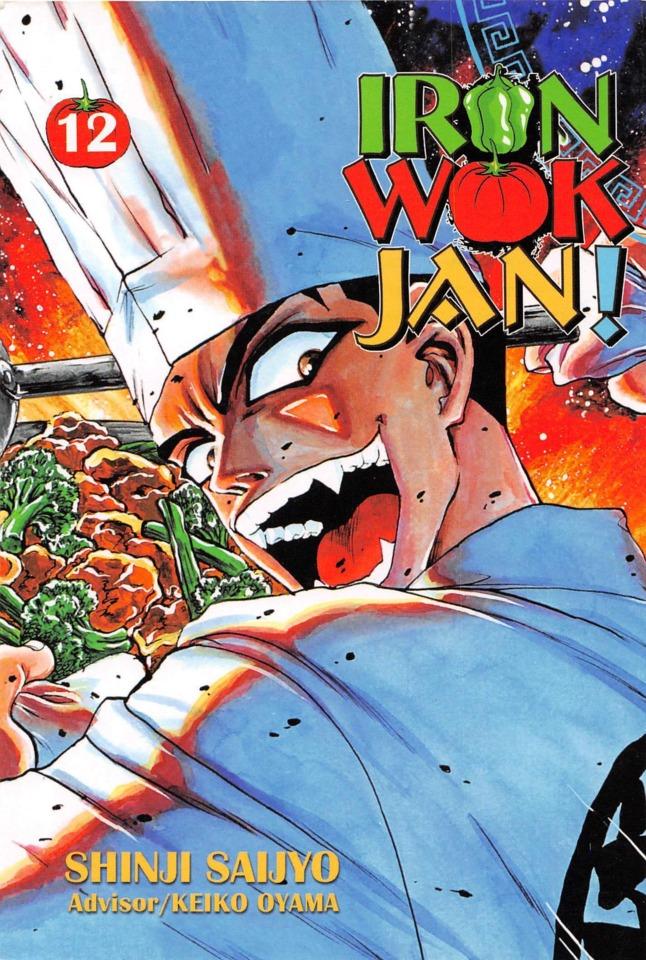 Iron Wok Jan! 12