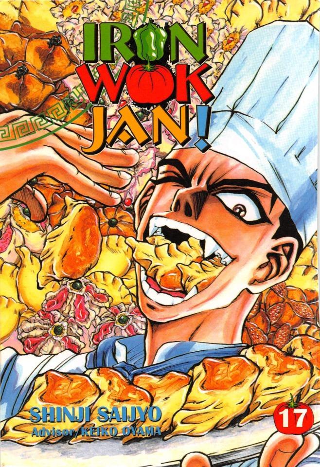 Iron Wok Jan! 17