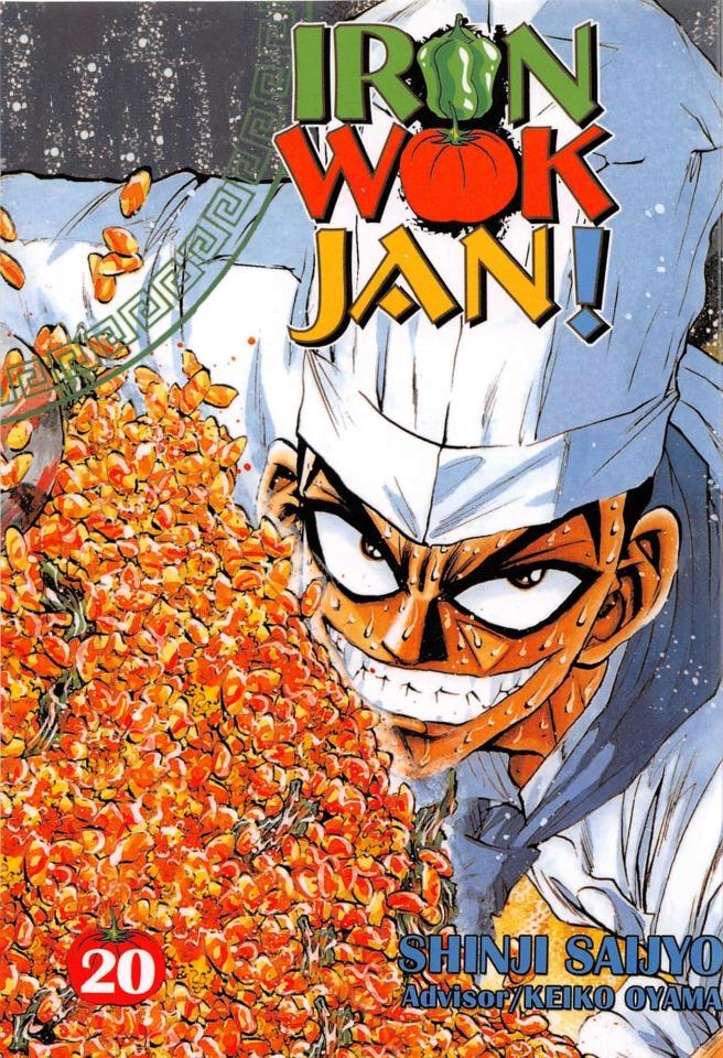 Iron Wok Jan! 20