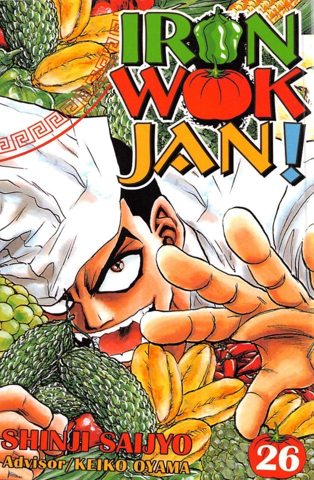 Iron Wok Jan! 26