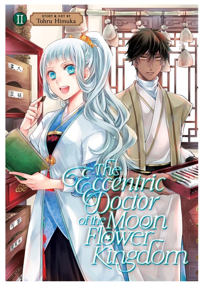 The Eccentric Doctor of the Moon Flower Kingdom 2
