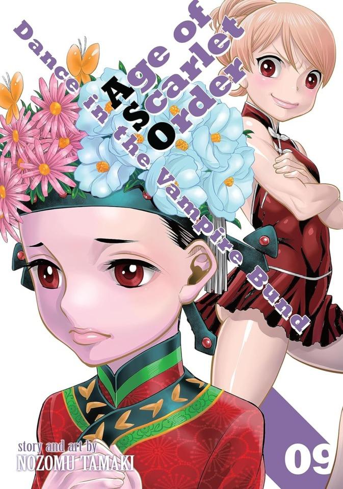 Dance in the Vampire Bund: Age of Scarlet Order 9
