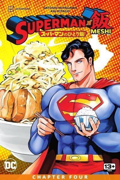 Superman vs. Meshi 4