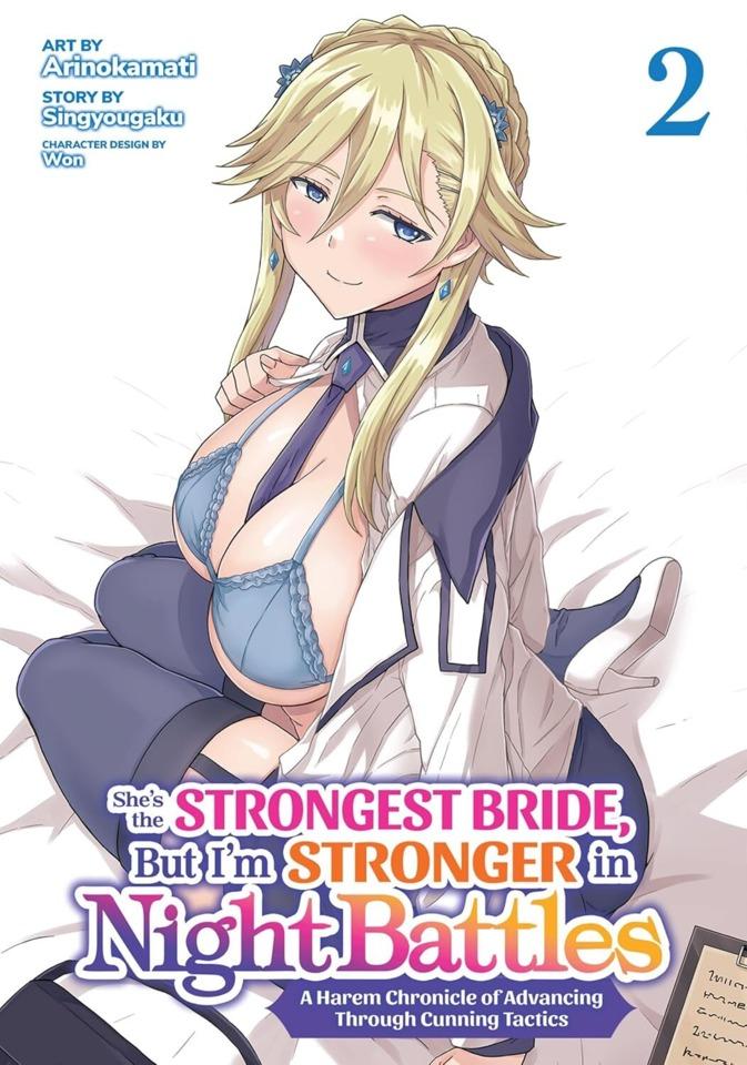 She’s the Strongest Bride, But I’m Stronger in Night Battles: A Harem Chronicle of Advancing Through Cunning Tactics #2