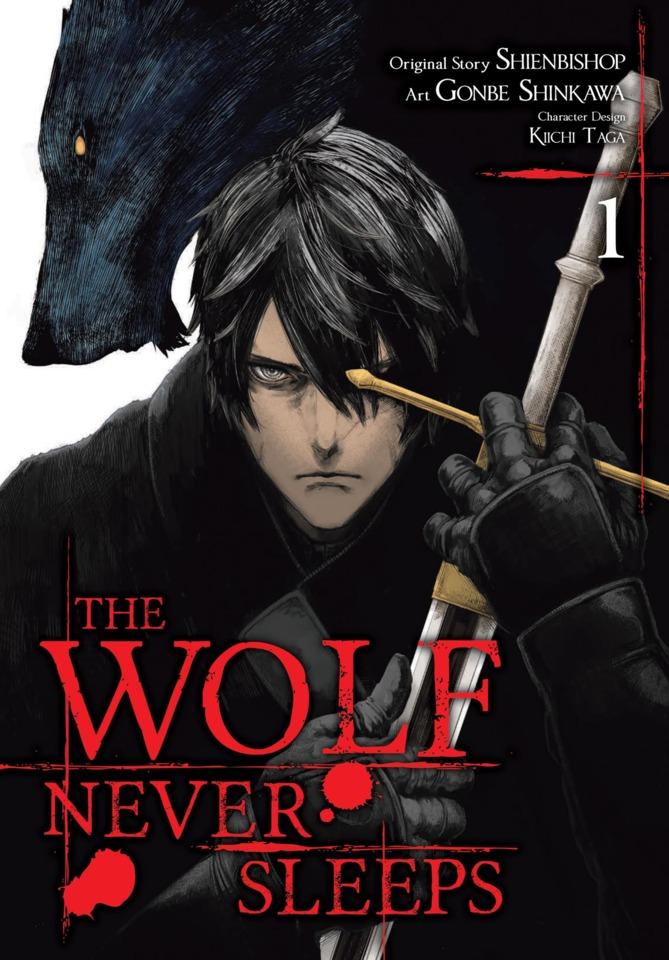 The Wolf Never Sleeps cover — © Yen Press