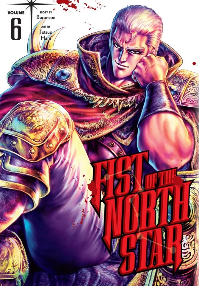 Fist of the North Star 6