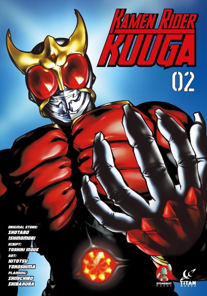 Kamen Rider Kuuga #2