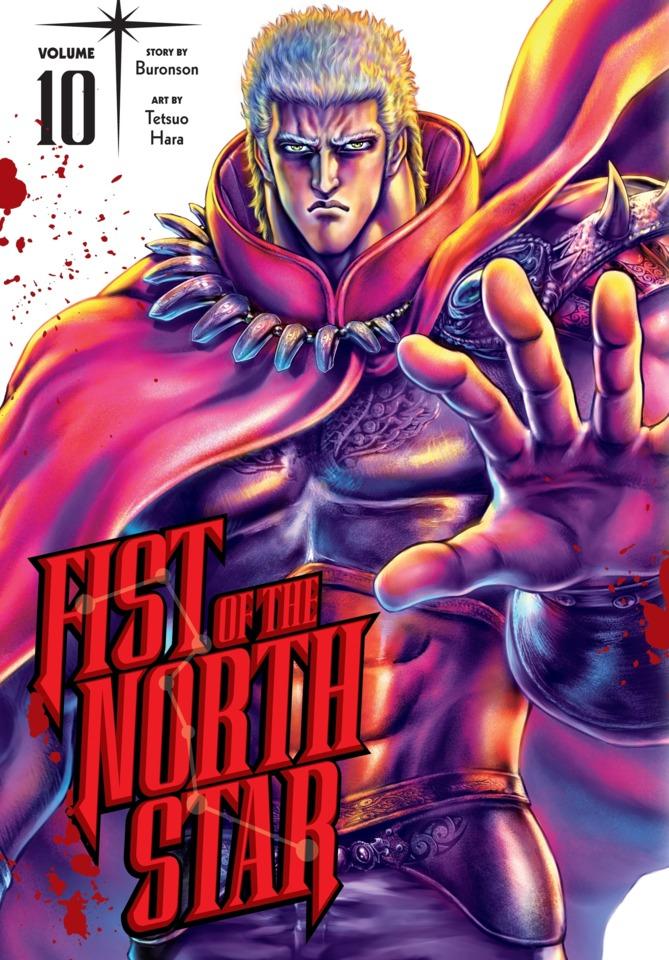 Fist of the North Star 10