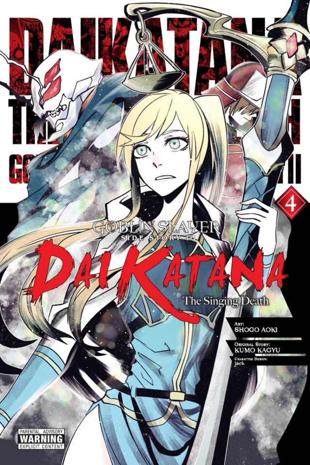 Goblin Slayer Side Story II: Dai Katana #4