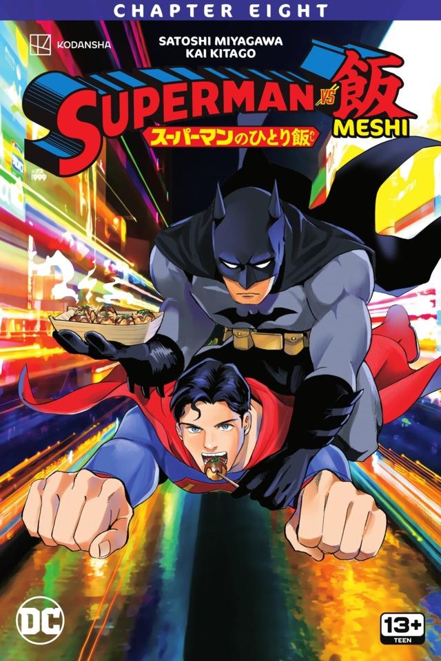 Superman vs. Meshi 8