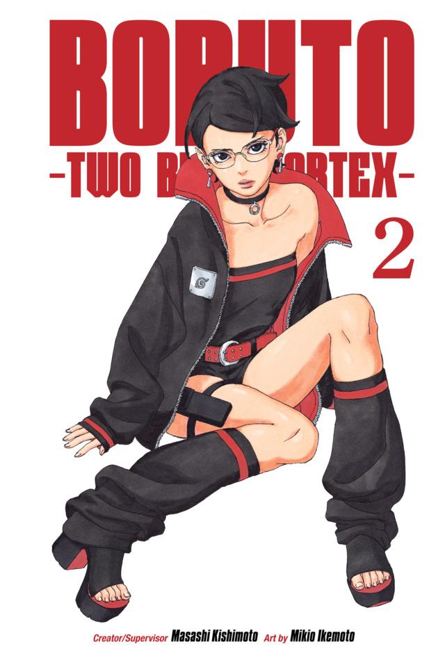 Boruto: Two Blue Vortex #2