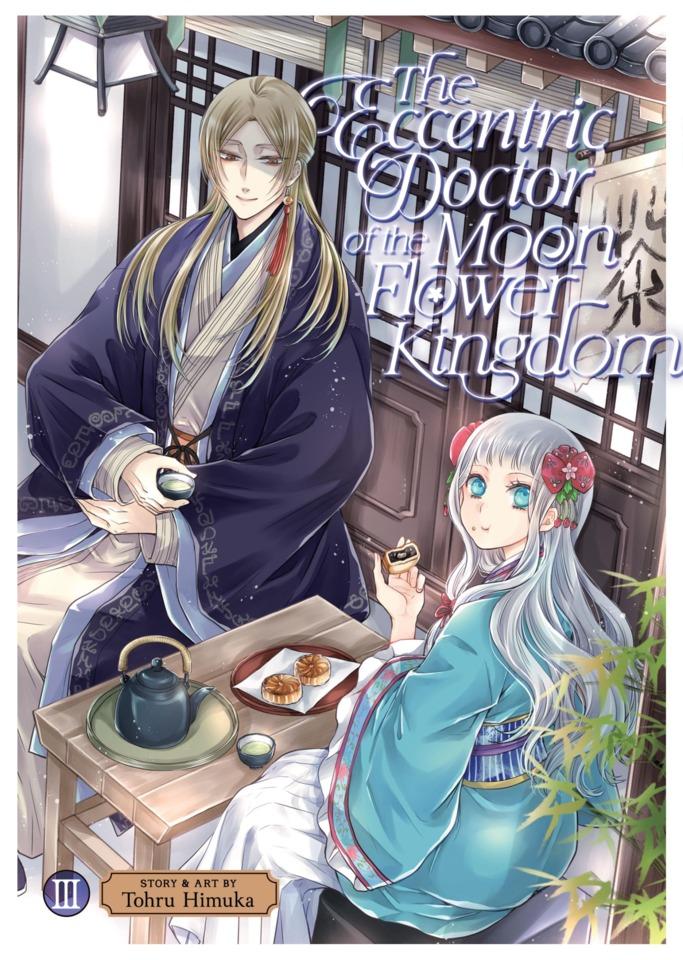 The Eccentric Doctor of the Moon Flower Kingdom 3