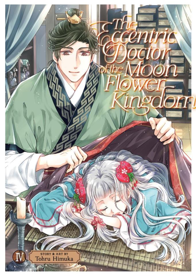 The Eccentric Doctor of the Moon Flower Kingdom 4