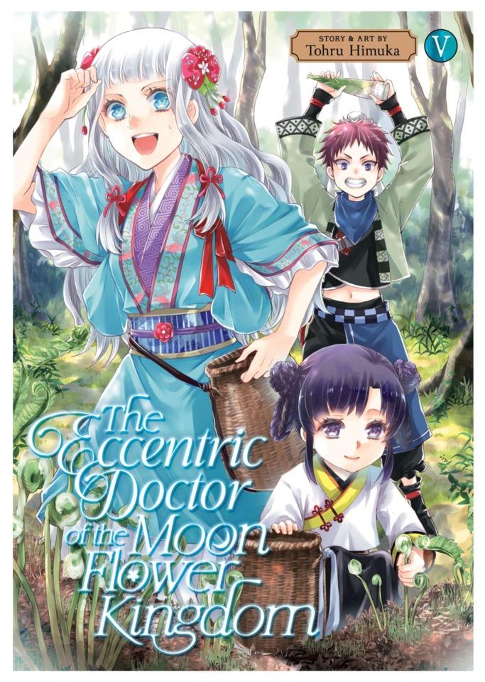 The Eccentric Doctor of the Moon Flower Kingdom 5