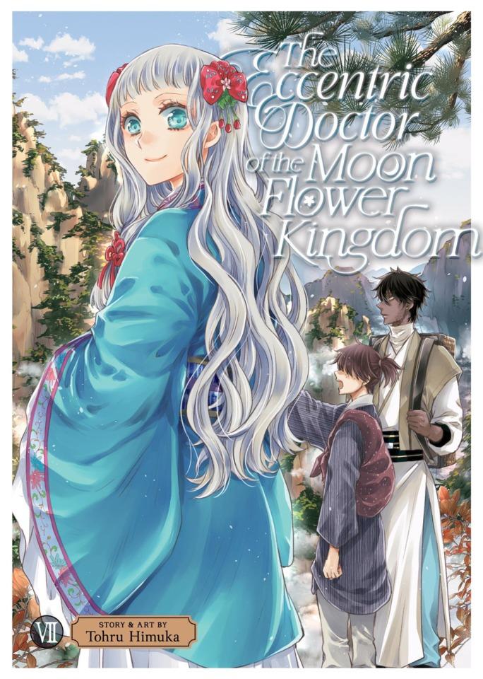 The Eccentric Doctor of the Moon Flower Kingdom 7