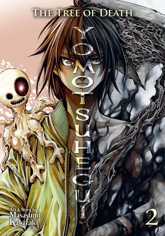 The Tree of Death - Yomotsuhegui #2
