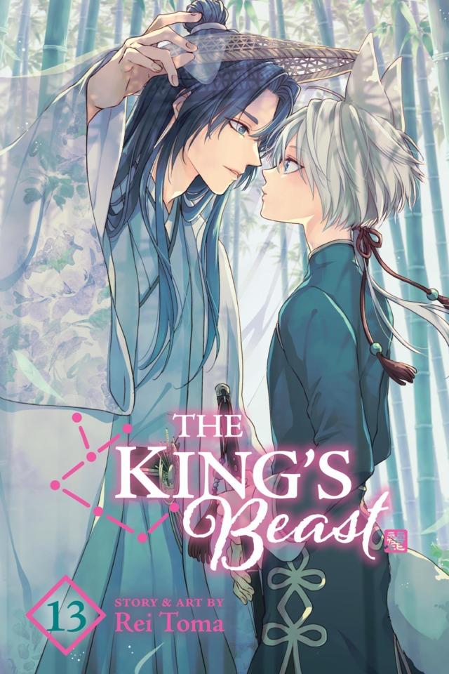 The King's Beast 13