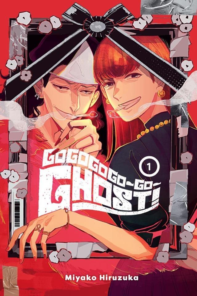 Gogogogo-Go-Ghost! #1