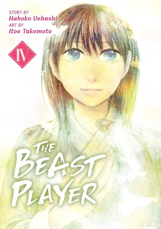 The Beast Player #4