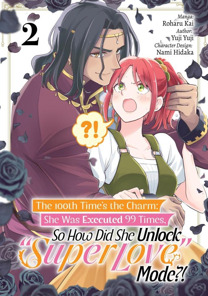 The 100th Time’s the Charm: She Was Executed 99 Times, So How Did She Unlock “Super Love” Mode?! #2