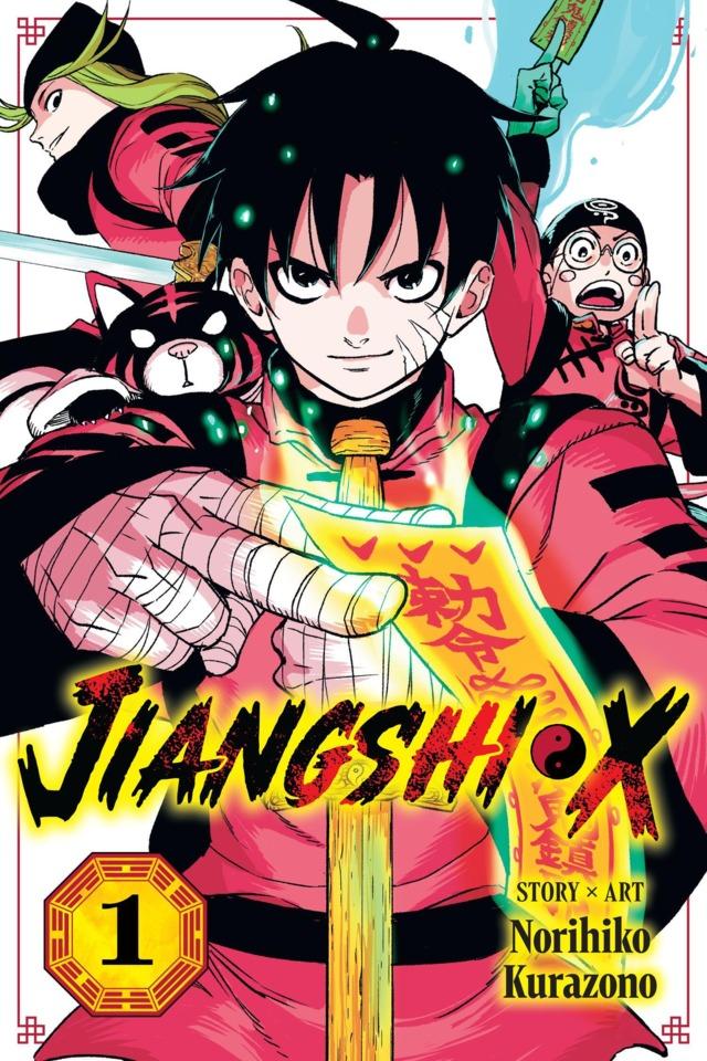 Jiangshi X #1