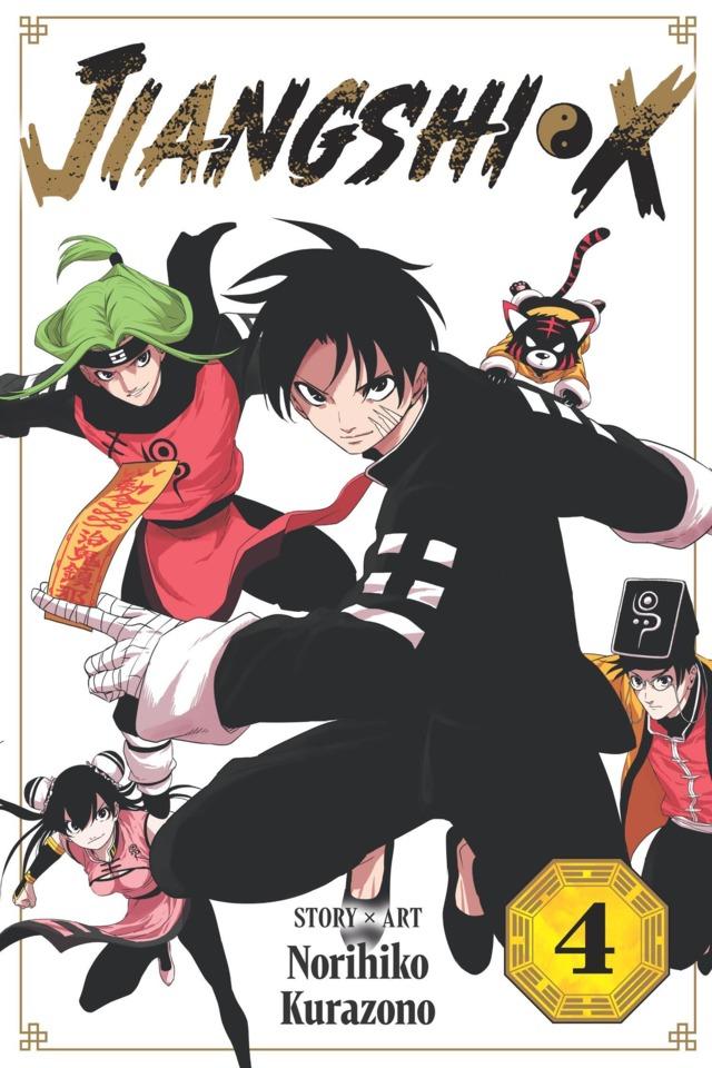 Jiangshi X #4