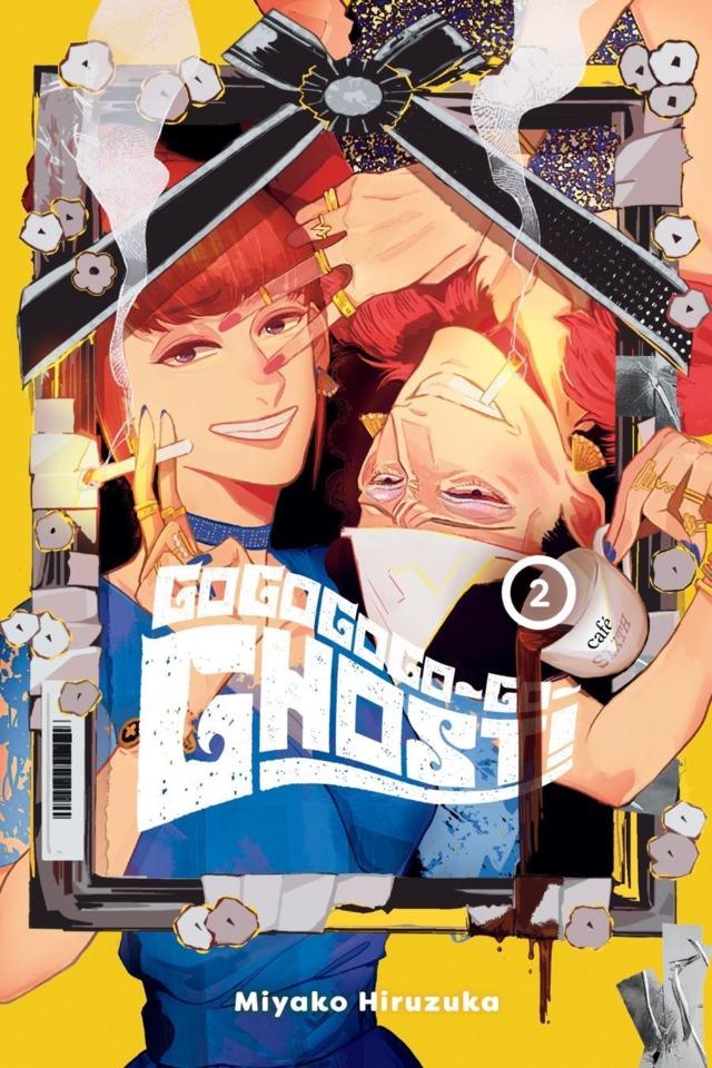 Gogogogo-Go-Ghost! #2