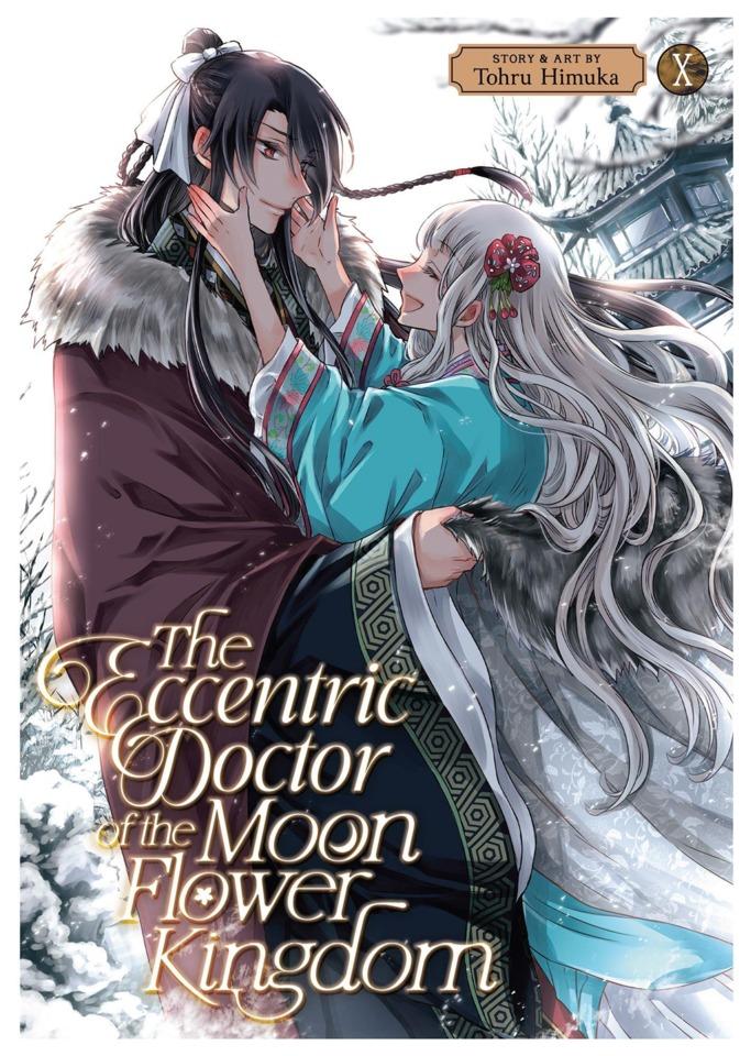 The Eccentric Doctor of the Moon Flower Kingdom 10