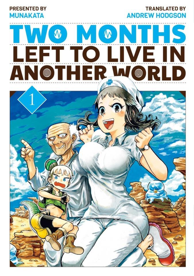 Two Months Left to Live in Another World #1 cover