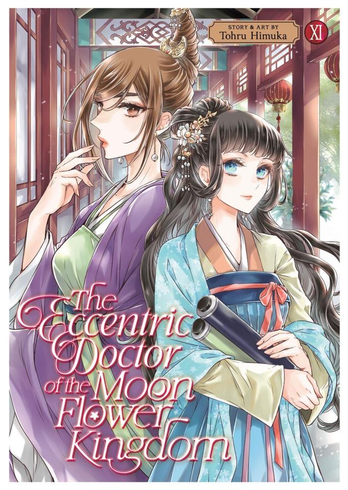 The Eccentric Doctor of the Moon Flower Kingdom 11
