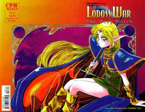 Record of Lodoss War: The Grey Witch 3